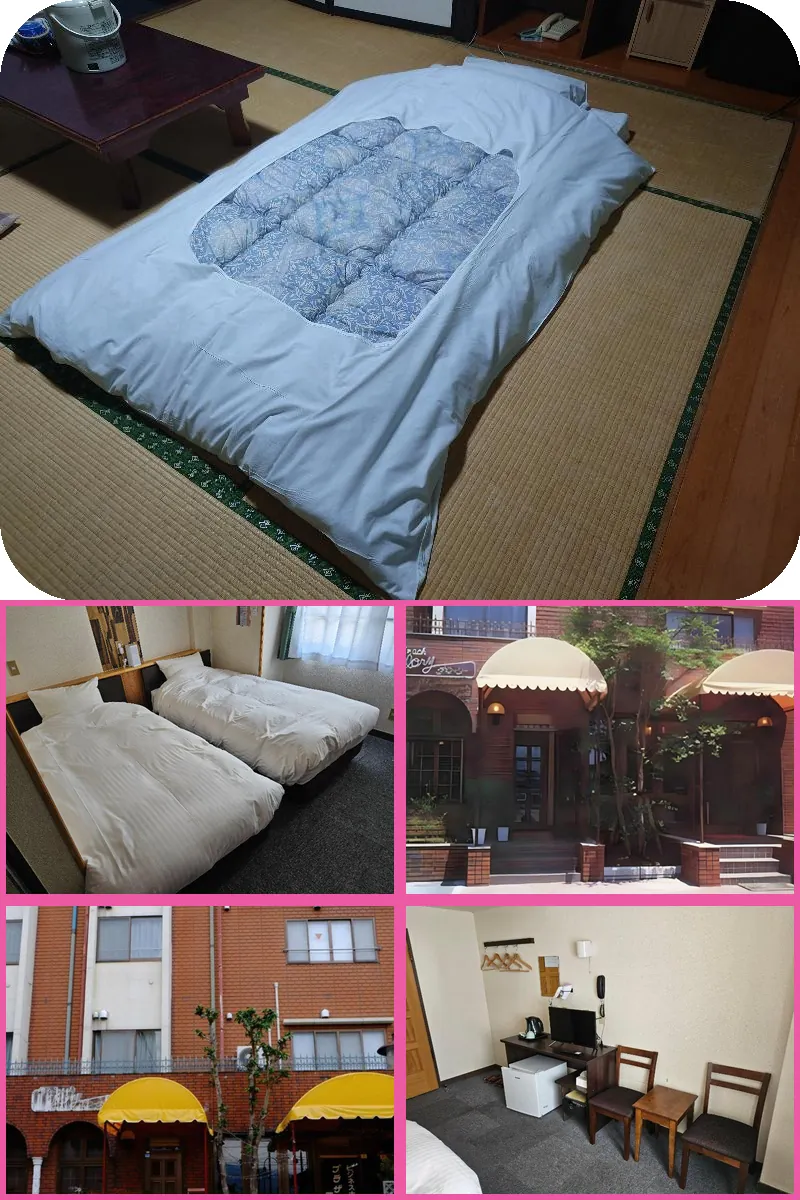 Plaza Inn Kawaguchiko 호텔 기타 이미지