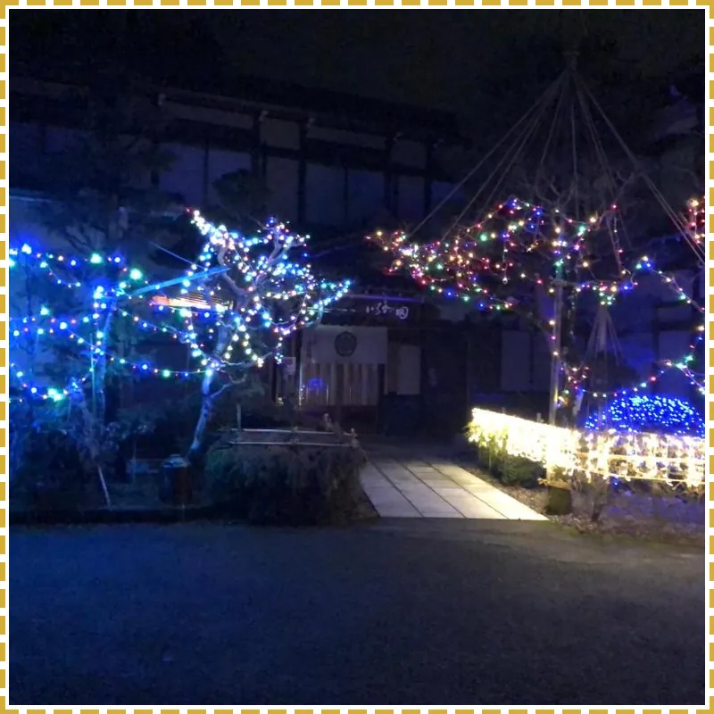 Minshuku Iwatakan 호텔 이미지