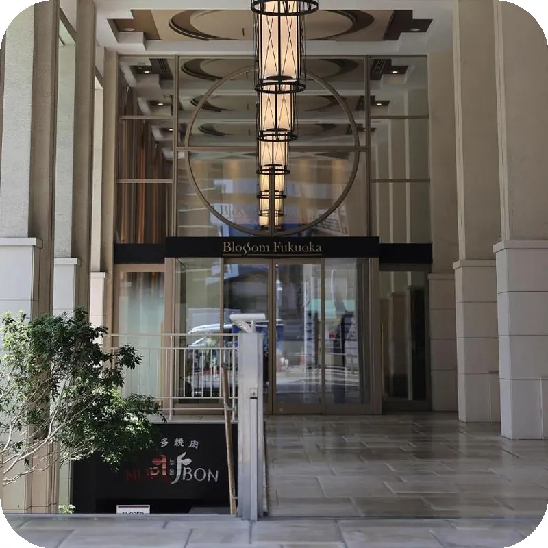 JR Kyushu Hotel Blossom Fukuoka hotel view