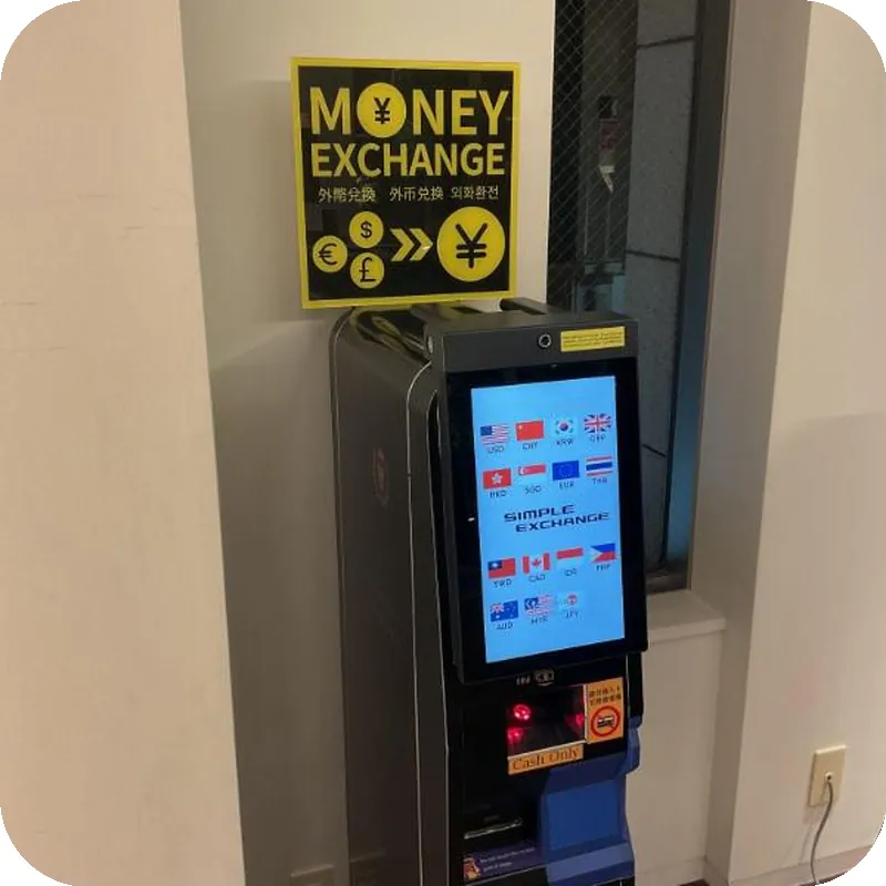 Richmond Hotel Tokyo Shiba 호텔 이미지