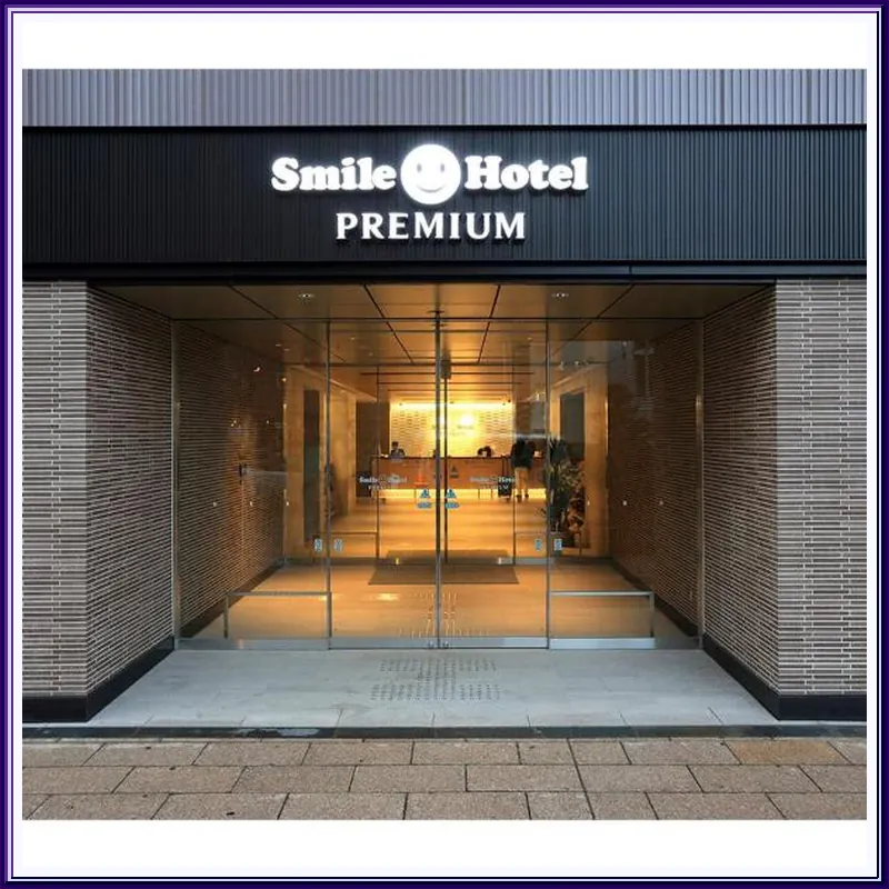 Smile Hotel Premium Sapporo Susukino 호텔 이미지
