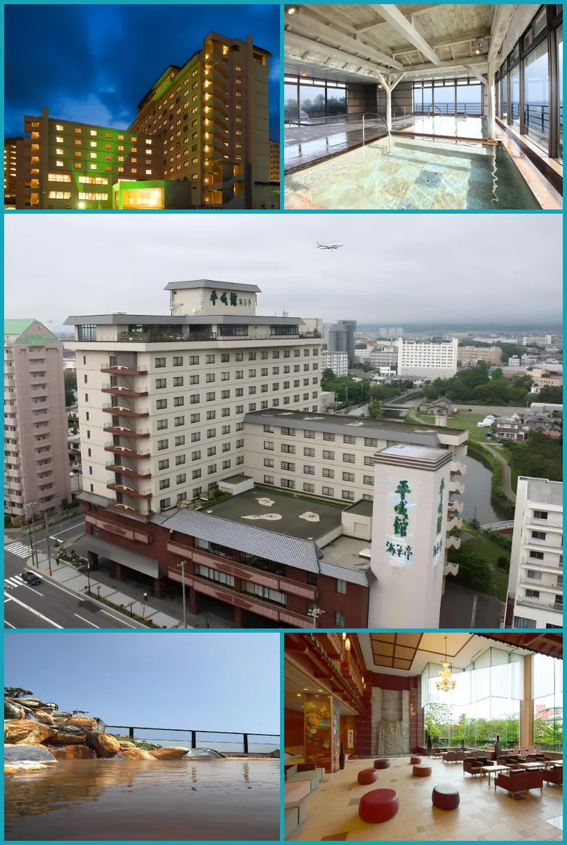 Heiseikan Kaiyotei hotel main view