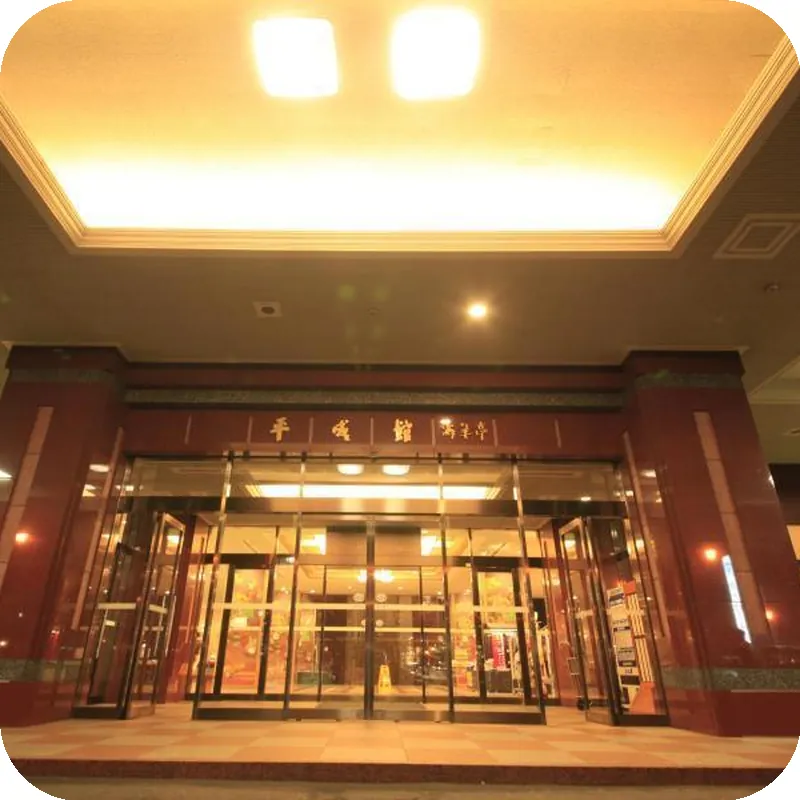 Heiseikan Kaiyotei hotel view