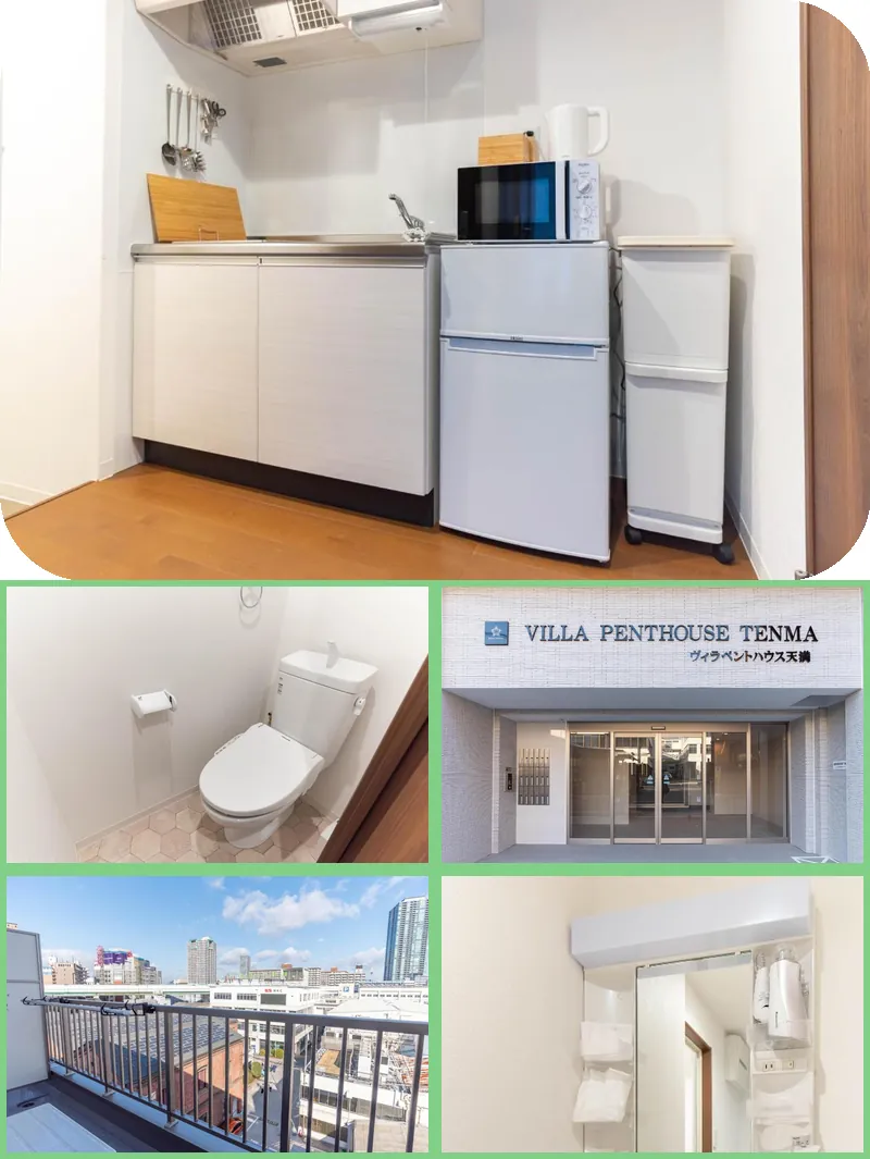 Villa Penthouse Tenma 호텔 기타 이미지
