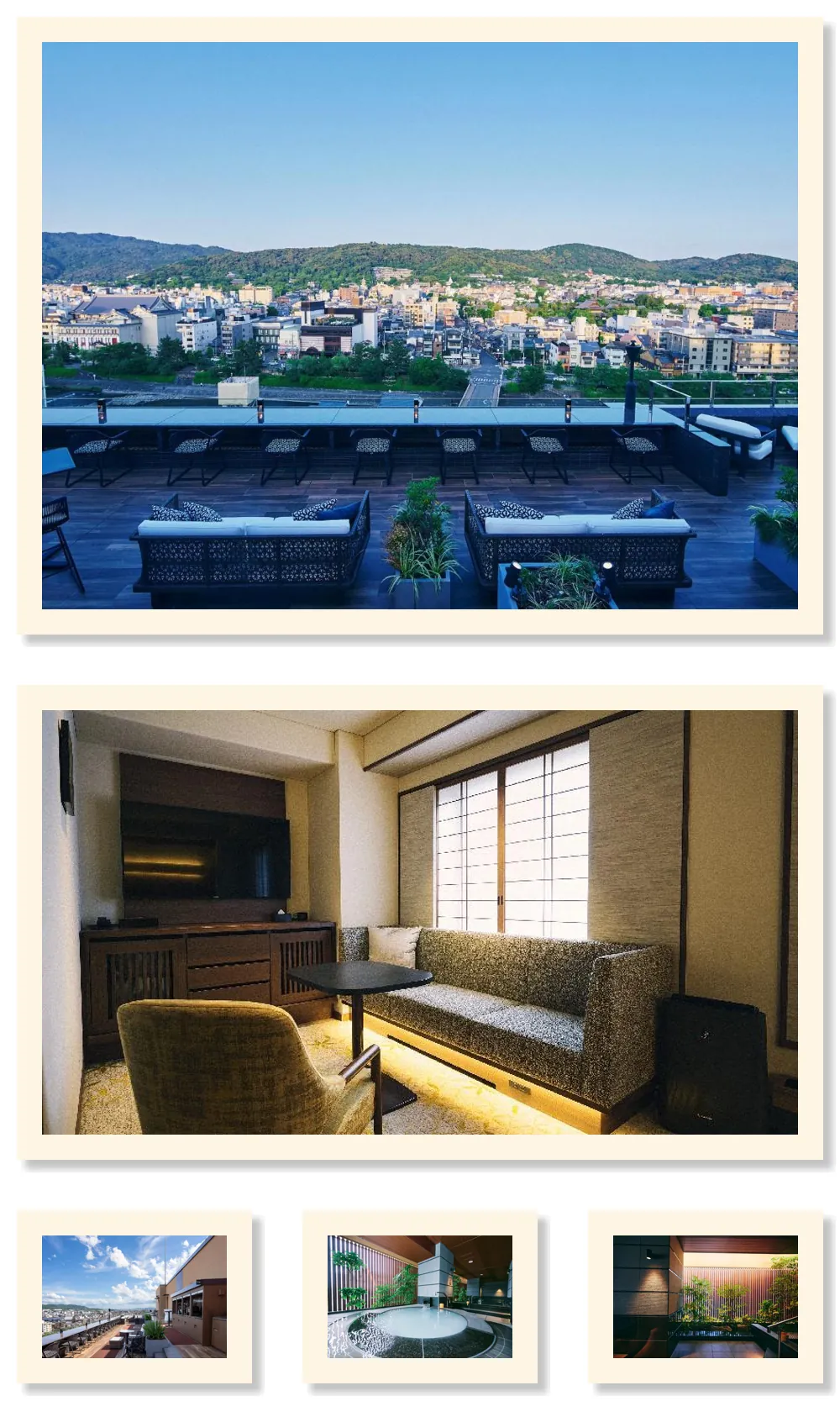 Sora Niwa Terrace Kyoto hotel main view