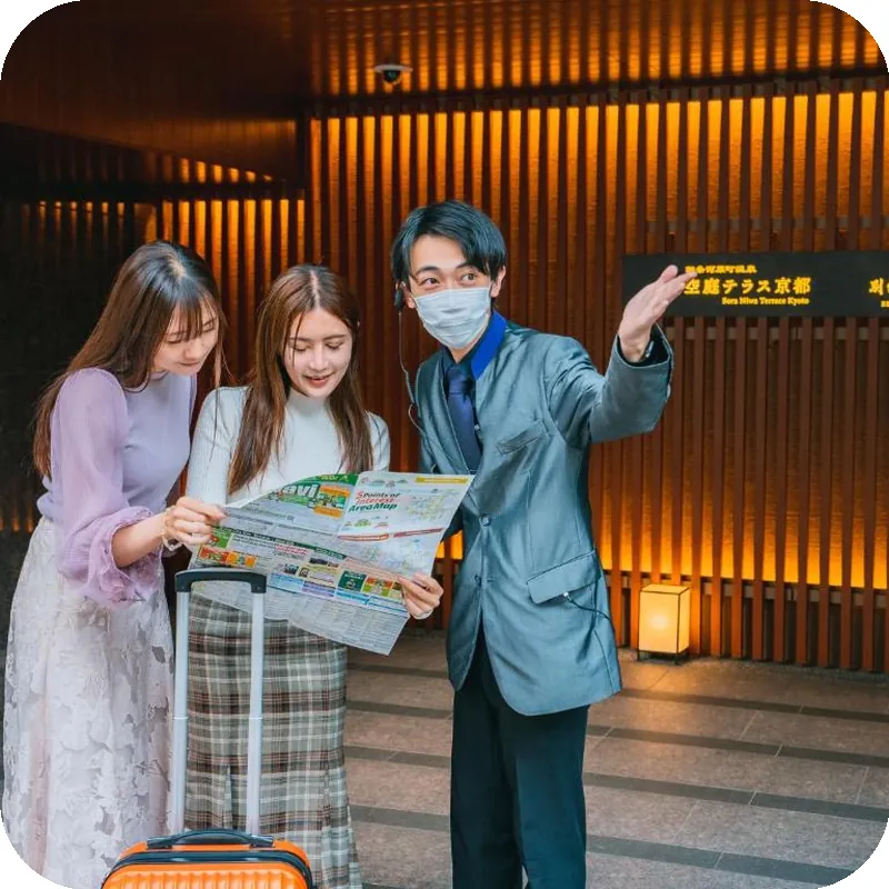 Sora Niwa Terrace Kyoto hotel view