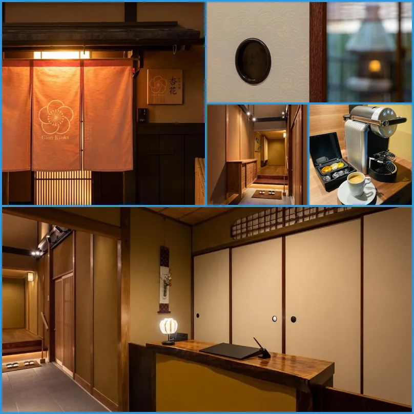 GION KYOKA 호텔 기타 이미지