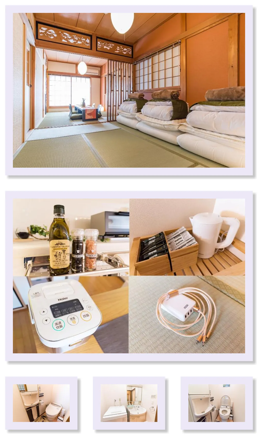 Bijou Suites IKOI 호텔 기타 이미지