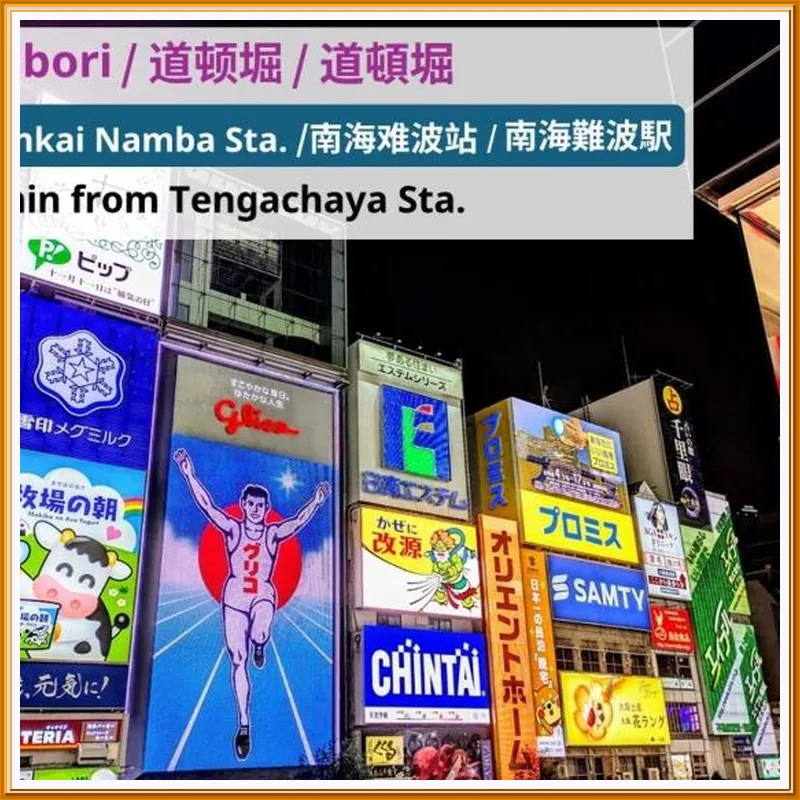 Bijou Suites IKOI 호텔 시설 이미지