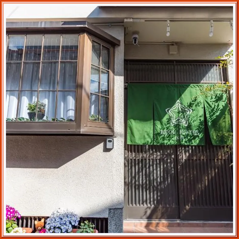 Bijou Suites IKOI 호텔 이미지