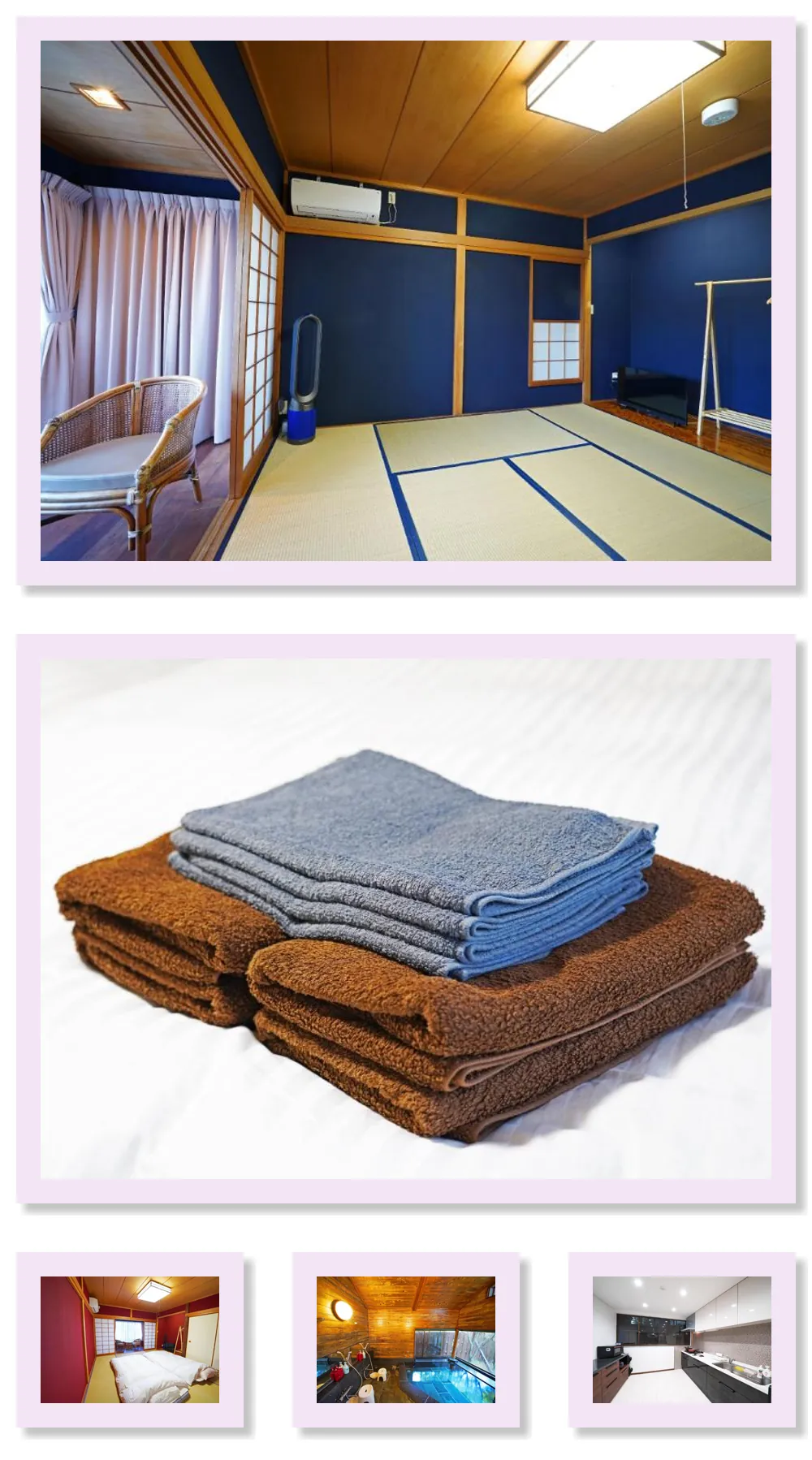 Villa Liberte Hakone Gora 호텔 기타 이미지