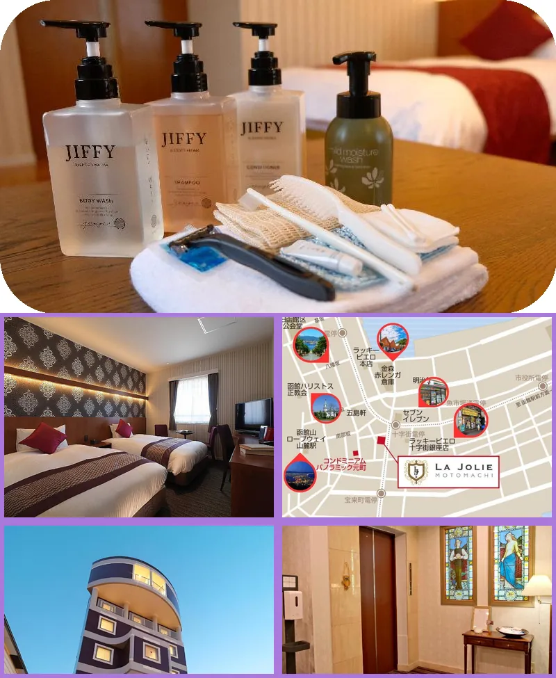 LA JOLIE MOTOMACHI hotel main view