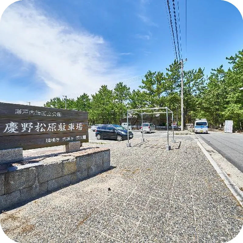 Rakuten STAY VILLA Awaji hotel facilities