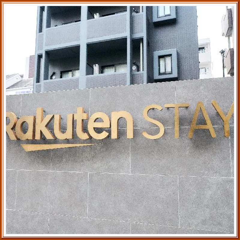 Rakuten STAY Fukuoka Yakuin 호텔 이미지
