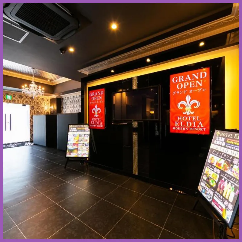 Hotel Eldia Luxury Kobe (Adult Only) 호텔 이미지