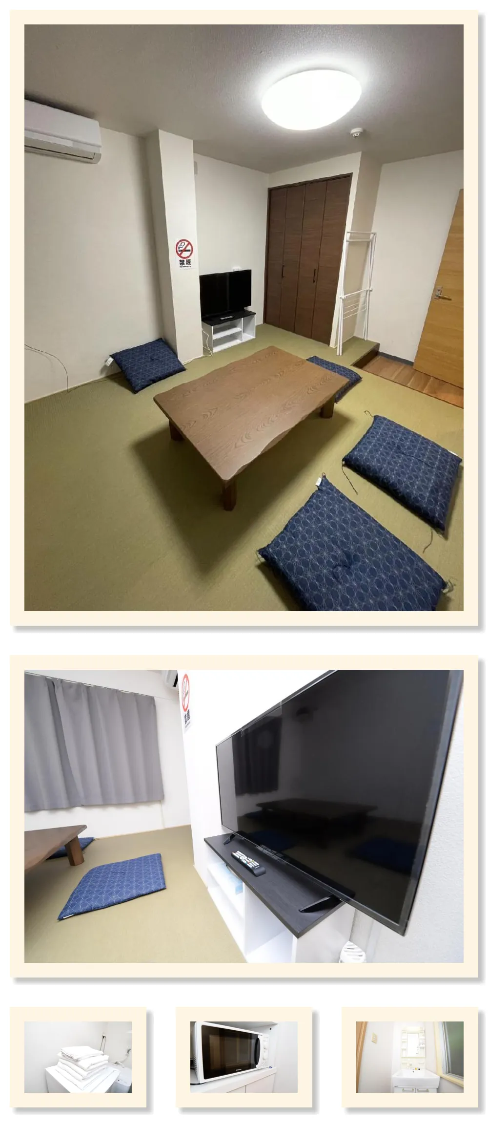 ACT Residence No.1 호텔 기타 이미지