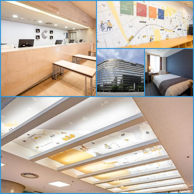 Comfort Hotel Hakata 호텔 기타 이미지