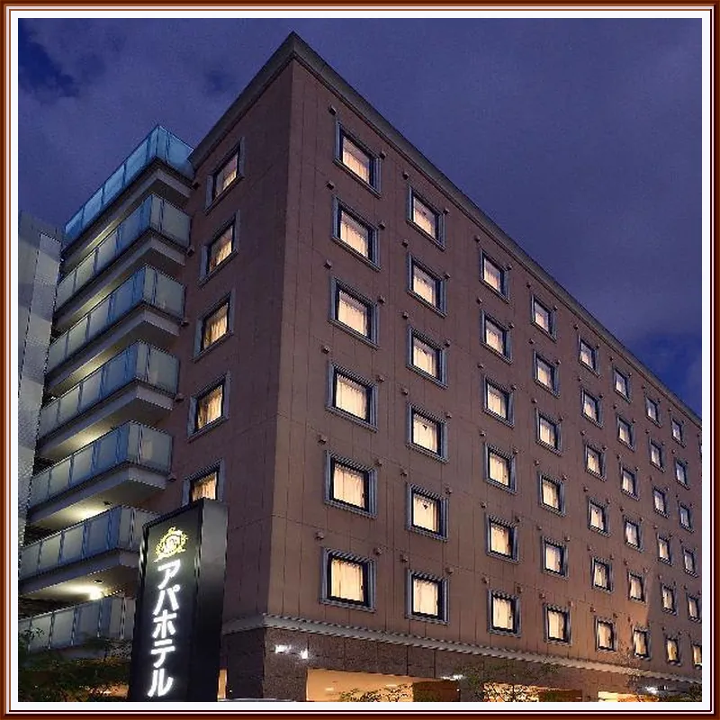 APA Hotel Haneda Anamoriinari Ekimae 호텔 이미지