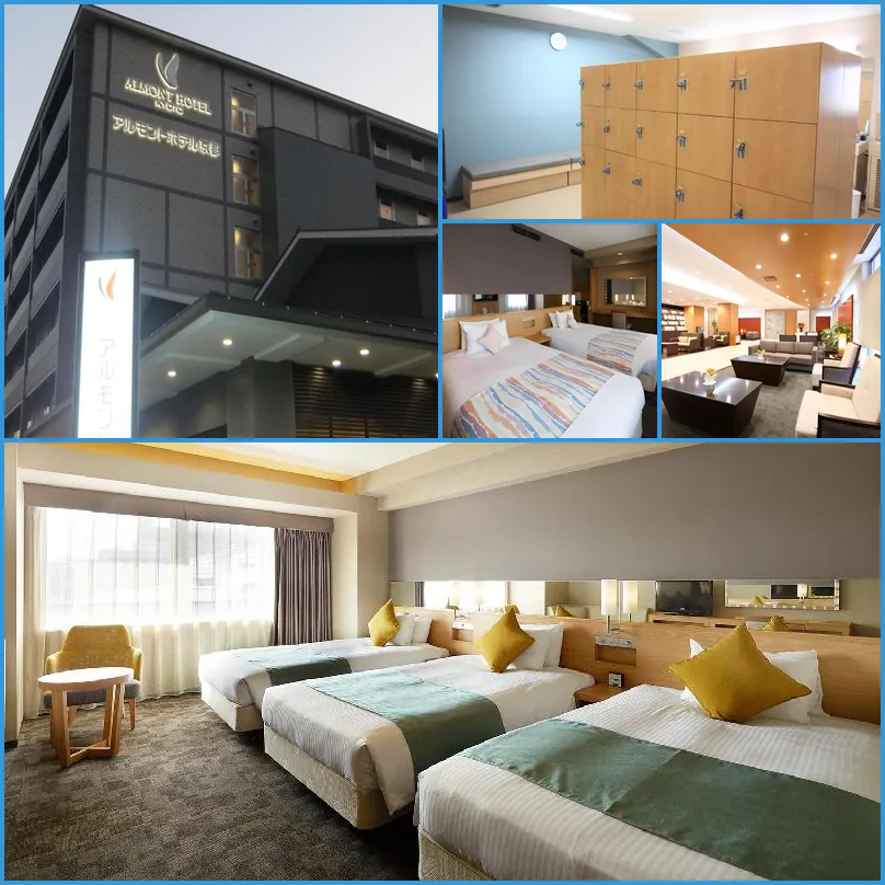 Almont Hotel Kyoto 호텔 기타 이미지