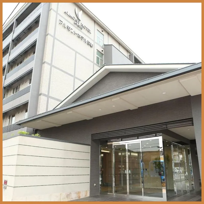 Almont Hotel Kyoto 호텔 이미지