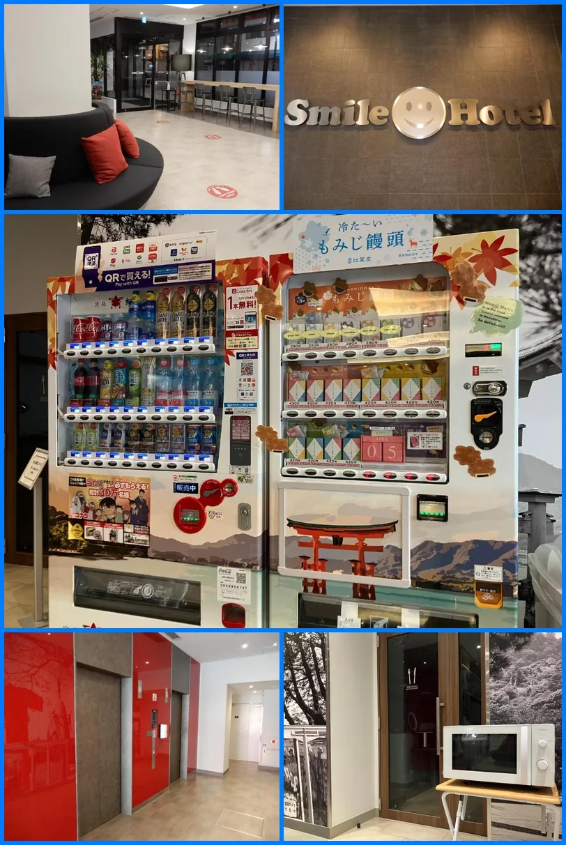 Smile Hotel Hiroshima hotel main view