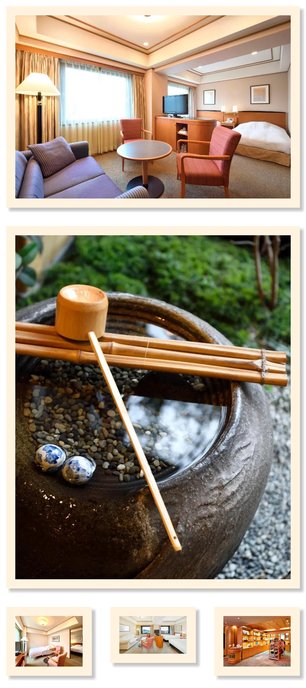 Sun Members Kyoto Saga Hotel 호텔 기타 이미지