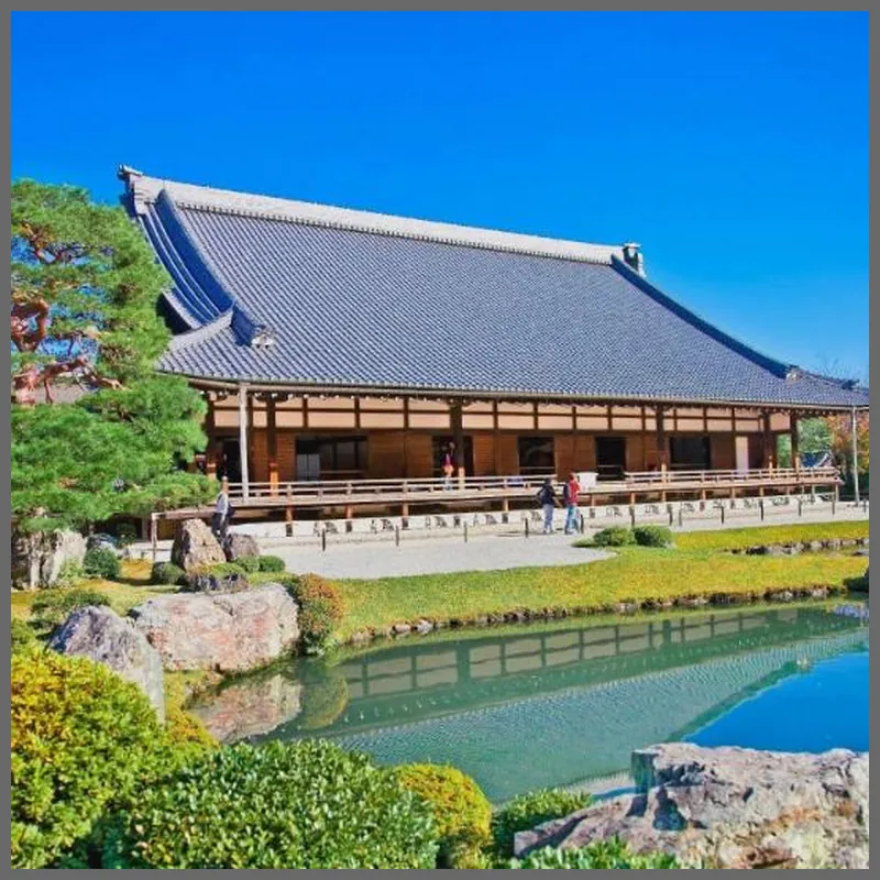 Sun Members Kyoto Saga Hotel 호텔 내부 이미지