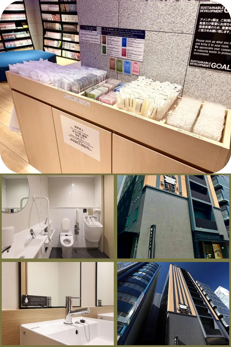 Henn na Hotel Premier Nagoya Fushimiekimae hotel main view