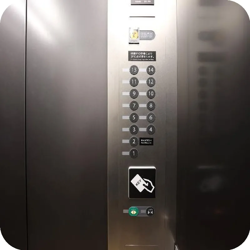 Henn na Hotel Premier Nagoya Fushimiekimae hotel facilities