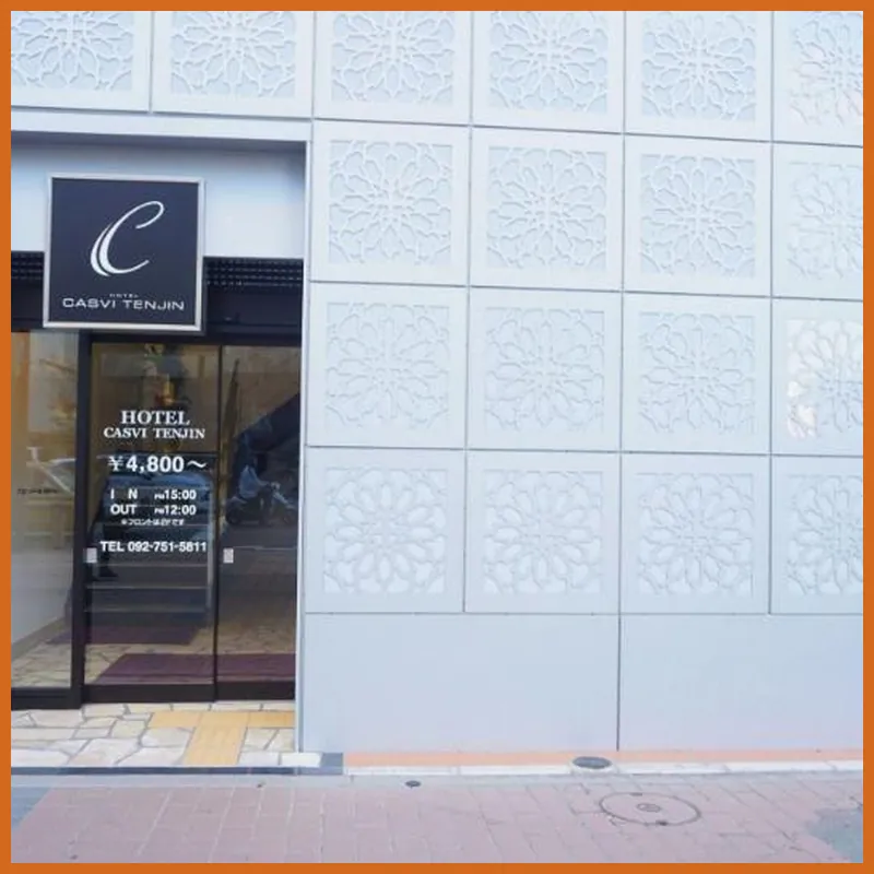 Hotel Casvi Tenjin 호텔 이미지