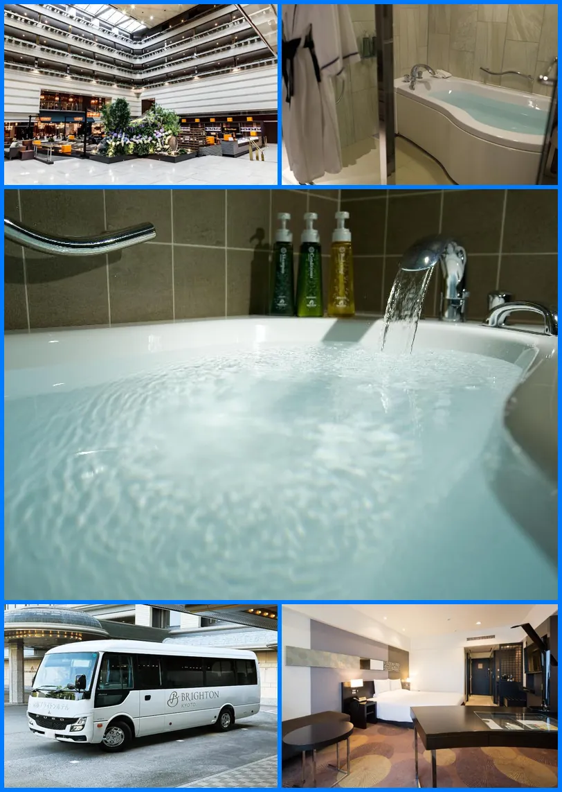 Kyoto Brighton Hotel 호텔 기타 이미지