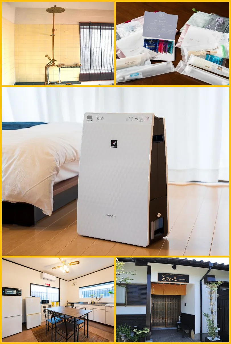 Yufuin Wasaku hotel main view