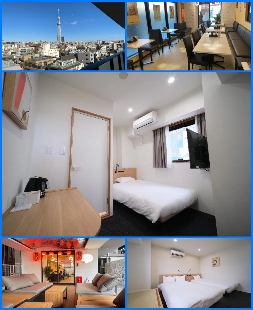 ano Hotel 호텔 기타 이미지