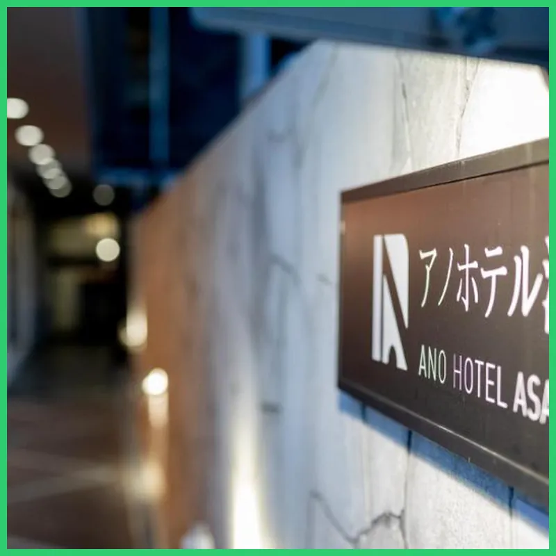 ano Hotel 호텔 시설 이미지