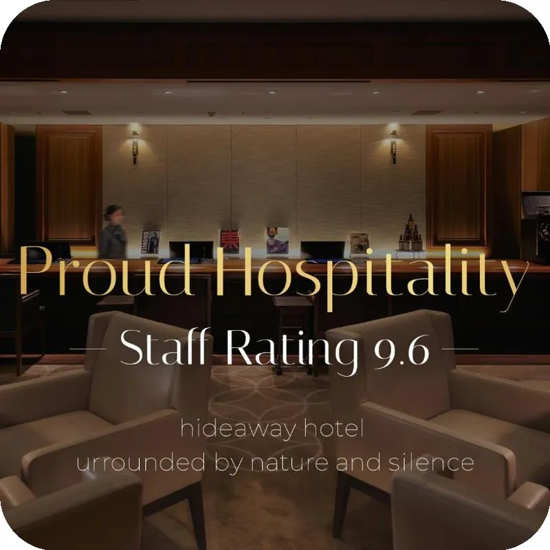 Shiba Park Hotel 호텔 이미지