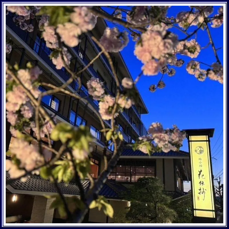 Kyoto Umekoji Kadensho - Private bath facility 호텔 이미지