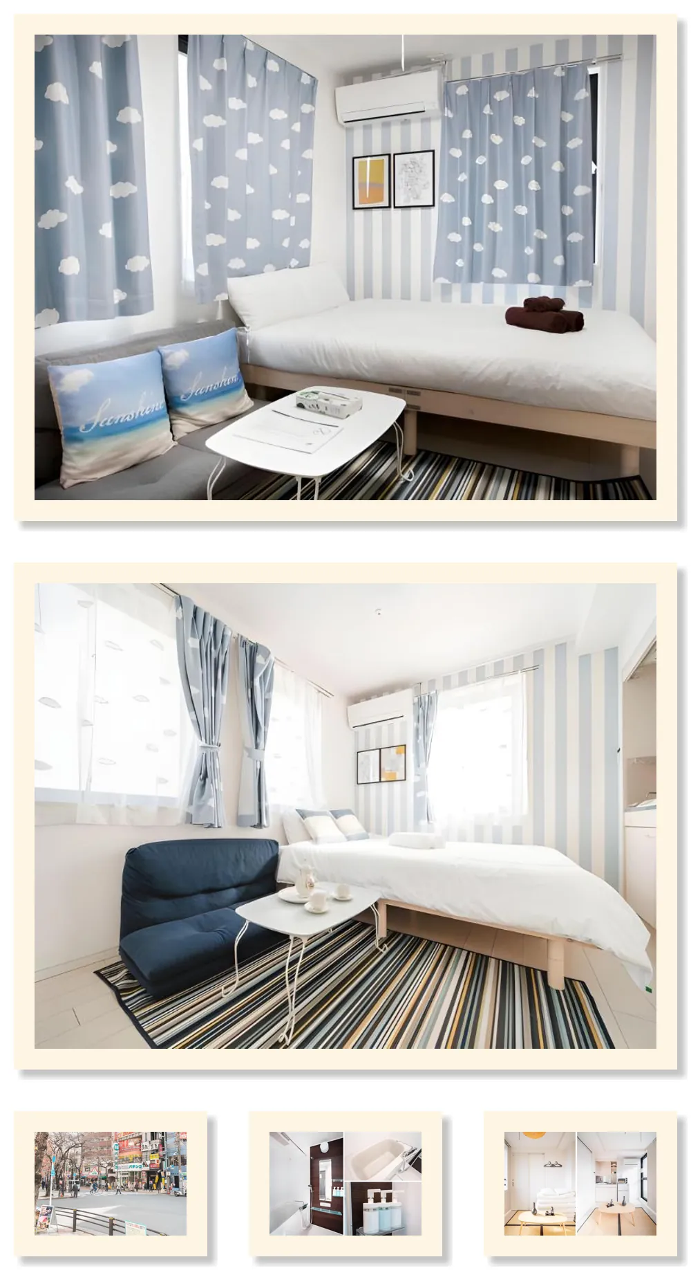 Ustay Nippori 호텔 기타 이미지