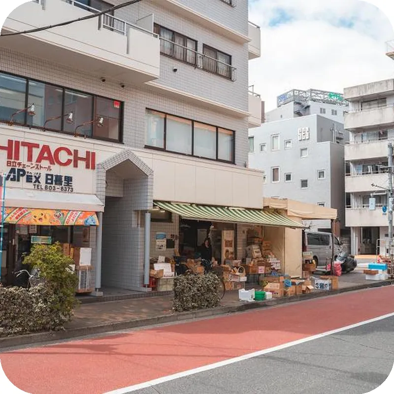 Ustay Nippori 호텔 이미지