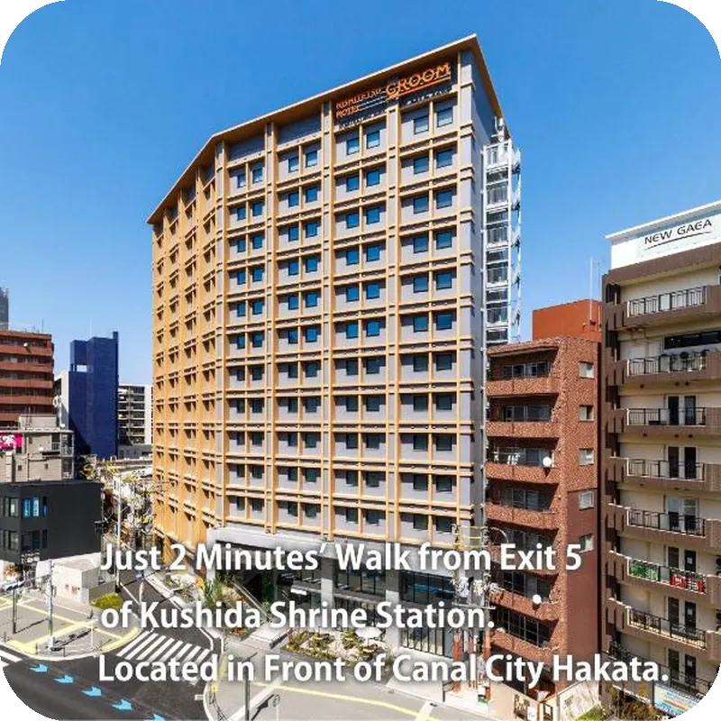 Nishitetsu Hotel Croom Hakata Gion Kushida Shrine hotel view