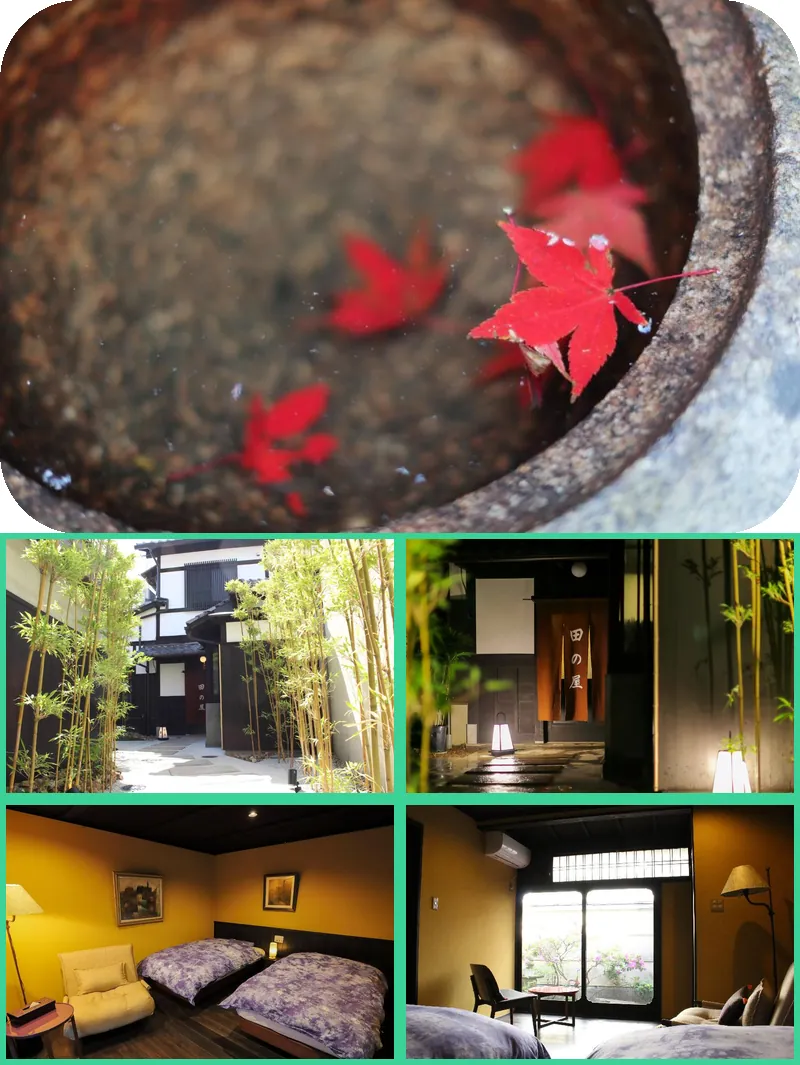 Ryokan Tanoya 호텔 기타 이미지