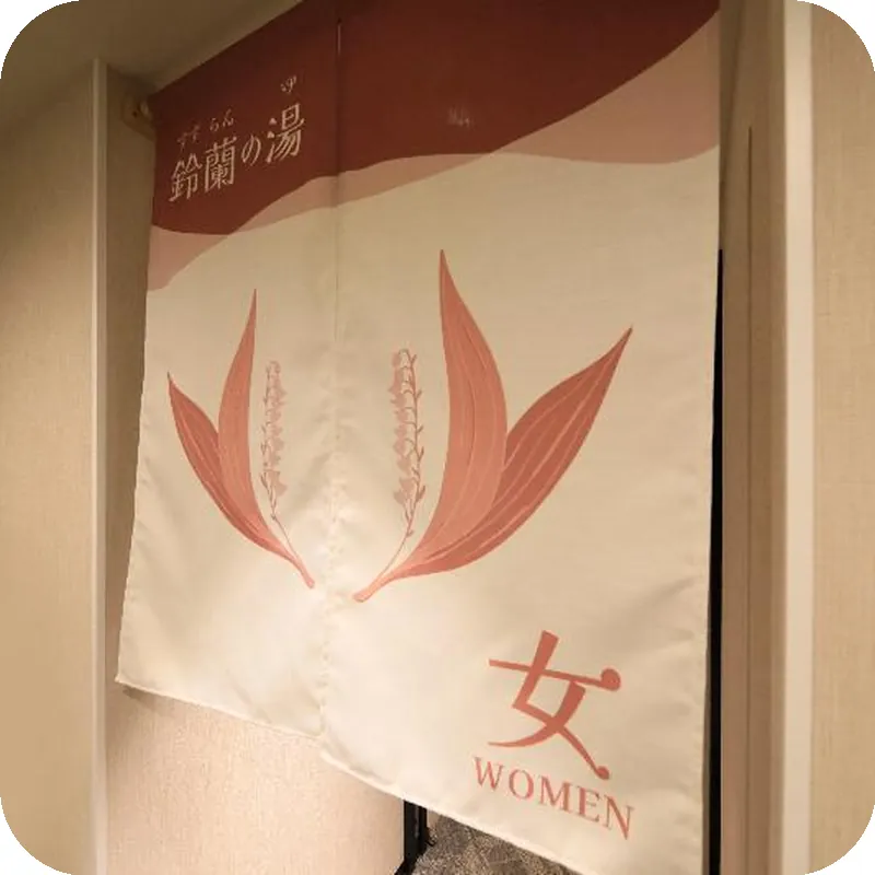 VIA INN PRIME SAPPORO ODORI - JR WEST GROUP 호텔 시설 이미지