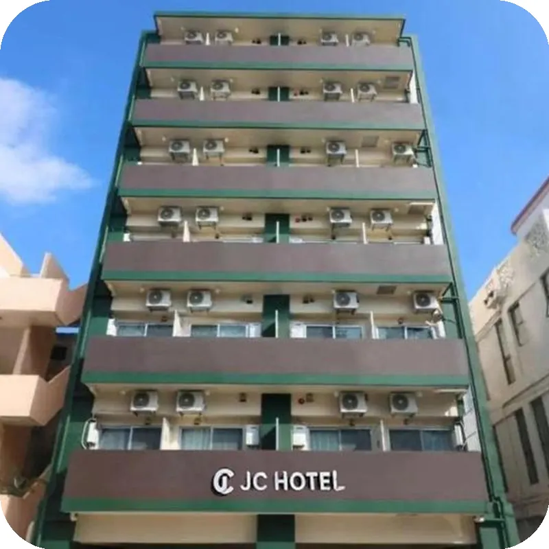 JC Hotel Naha 호텔 이미지