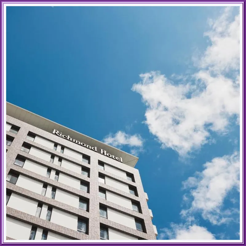 Richmond Hotel Nagasaki Shianbashi hotel view