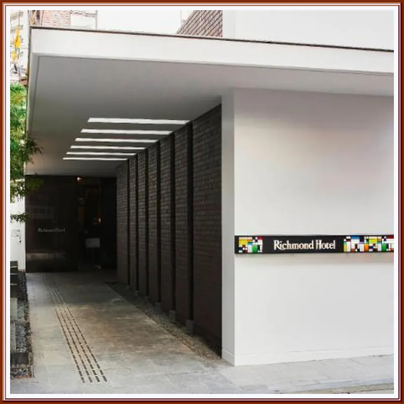 Richmond Hotel Nagasaki Shianbashi hotel view