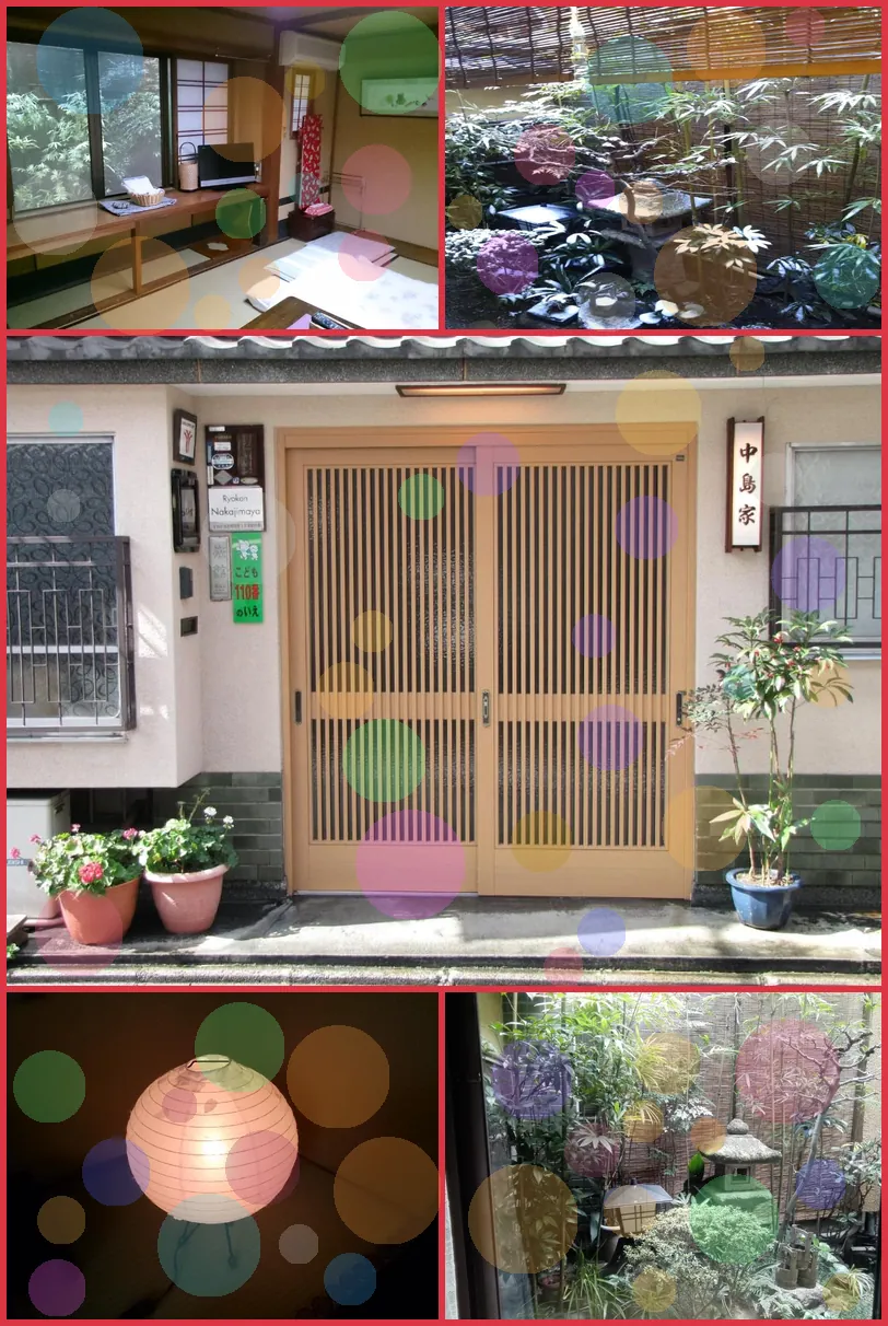 Ryokan Nakajimaya 호텔 기타 이미지