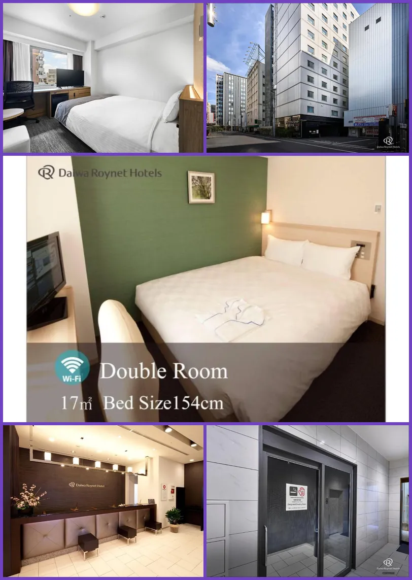 Daiwa Roynet Hotel Tokyo-Akabane 호텔 기타 이미지