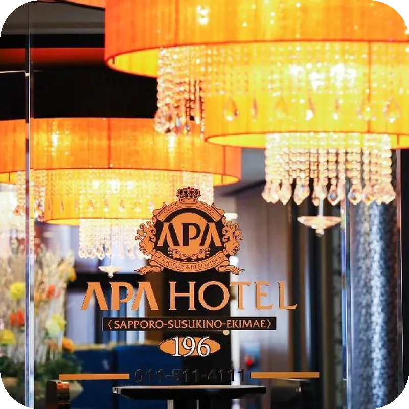 APA Hotel Sapporo-Susukino-Ekimae 호텔 이미지