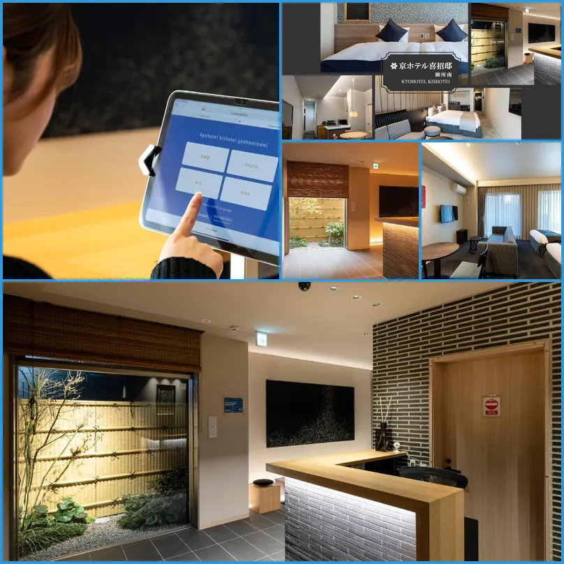 KyohotelKishotei Goshominami hotel main view