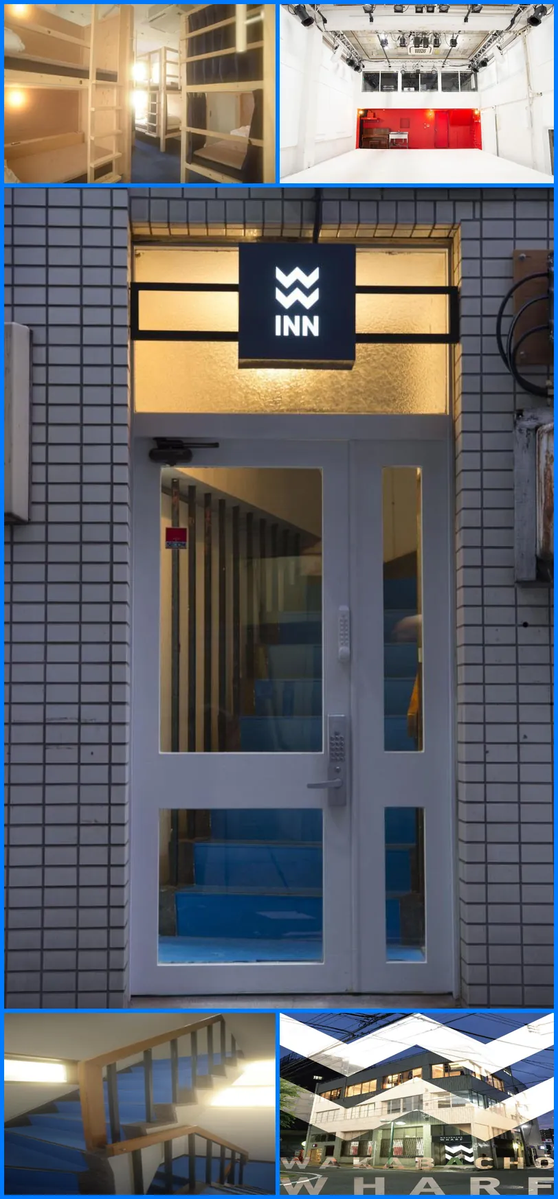 WHARF INN 호텔 기타 이미지