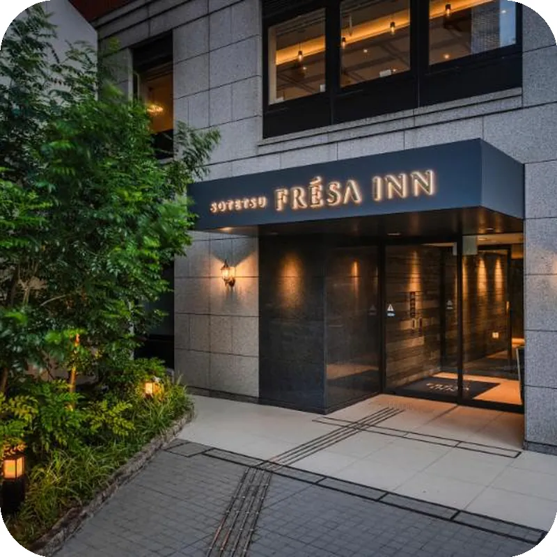 Sotetsu Fresa Inn Yokohama Sakuragicho 호텔 이미지